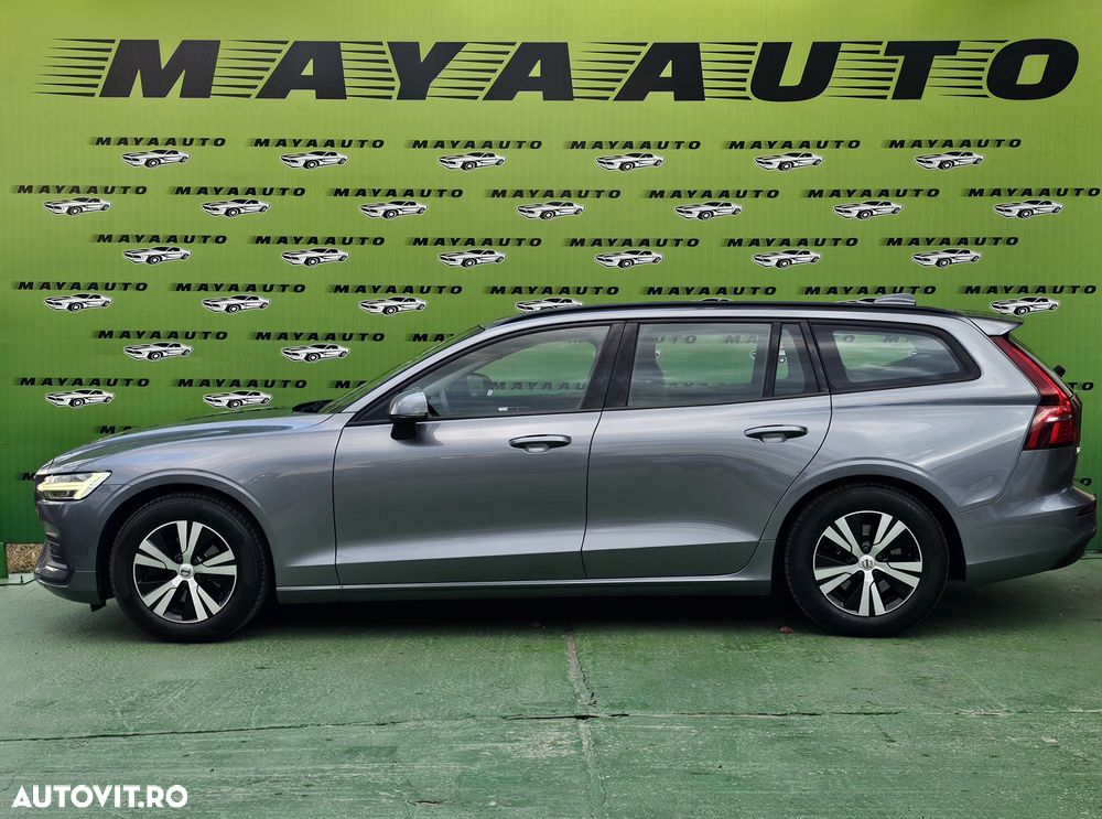 Volvo V60 - 7