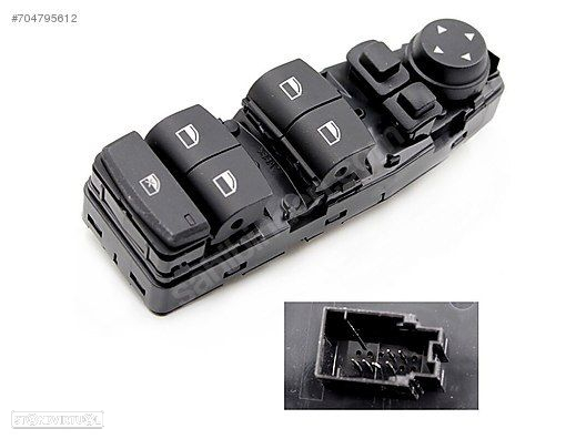 Comando botoes botao  interruptor  vidros  bmw 5  F10 F11 F18 F06 F07 F25 (NOVO) - 2