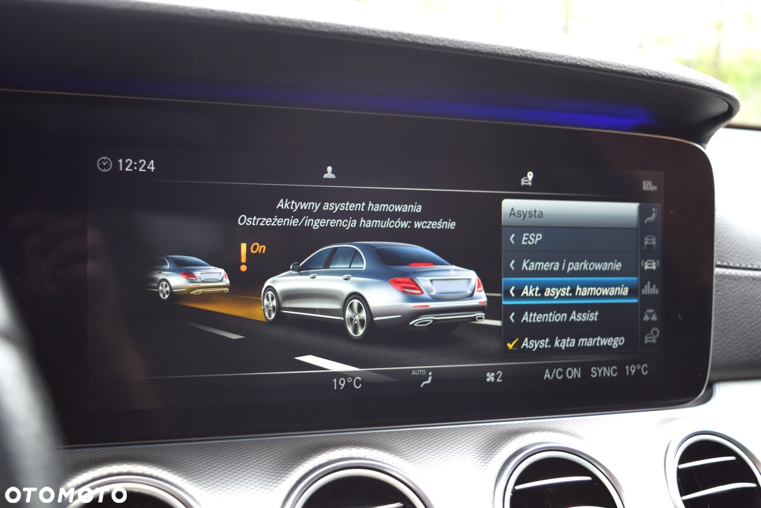 Mercedes-Benz Klasa E 220 d 9G-TRONIC - 35