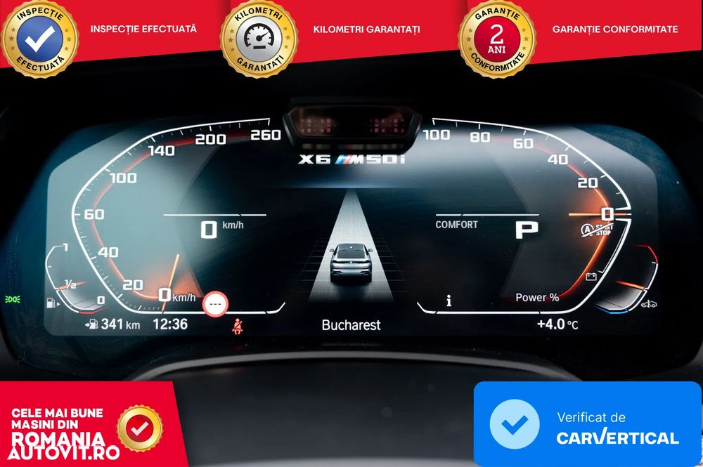 BMW X6 M - 16