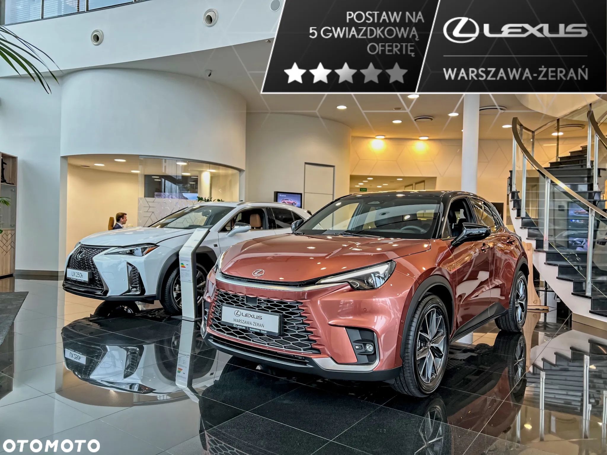 Lexus LBX - 1