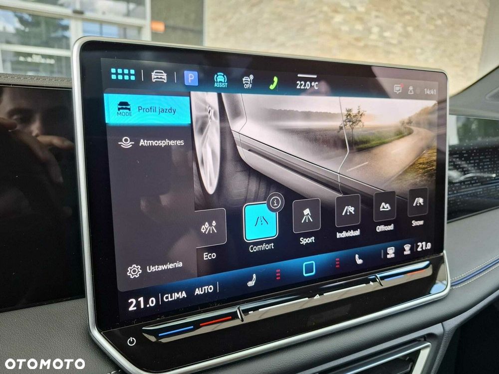 Volkswagen Tiguan - 18