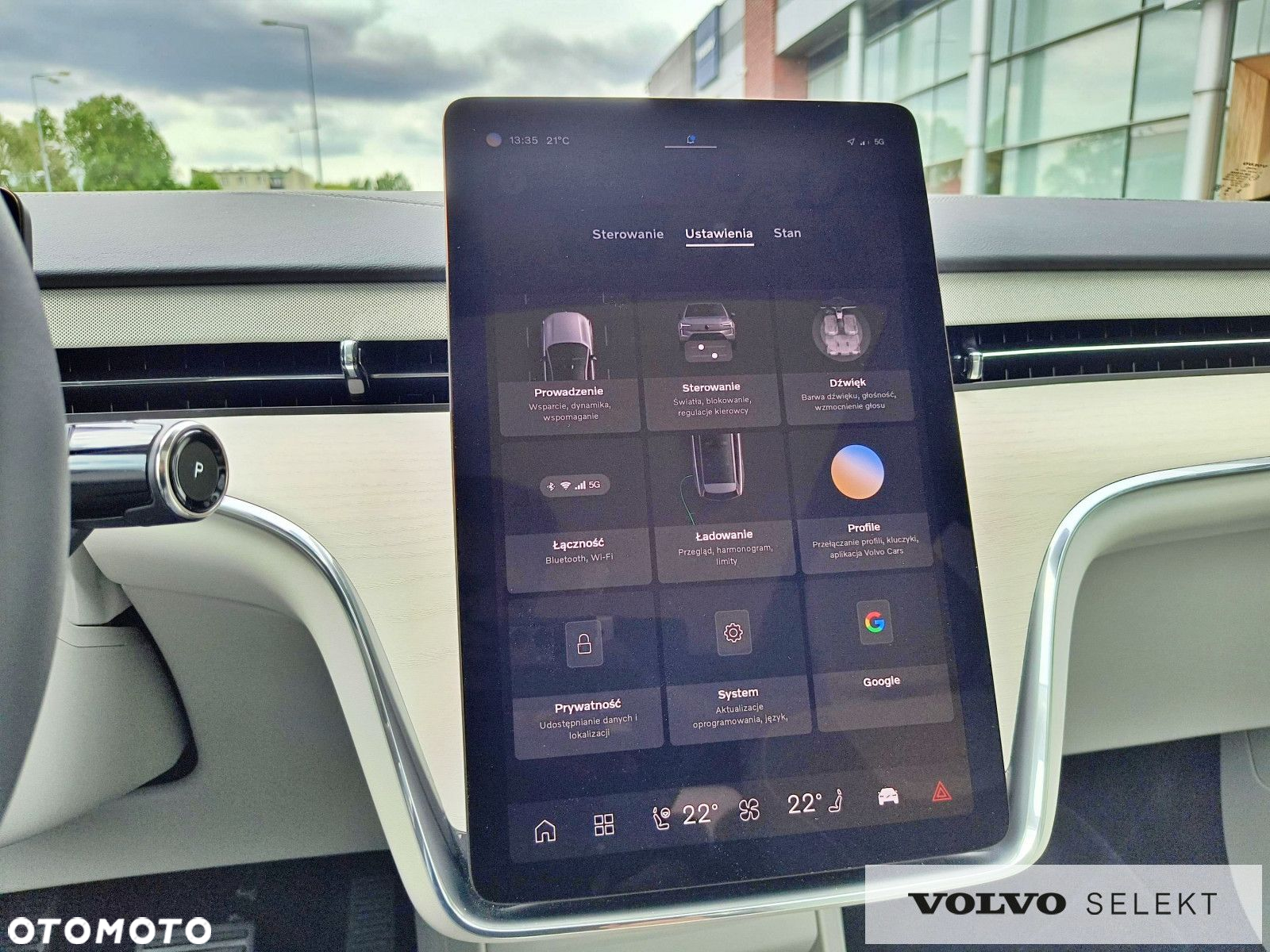 Volvo EX90 - 30