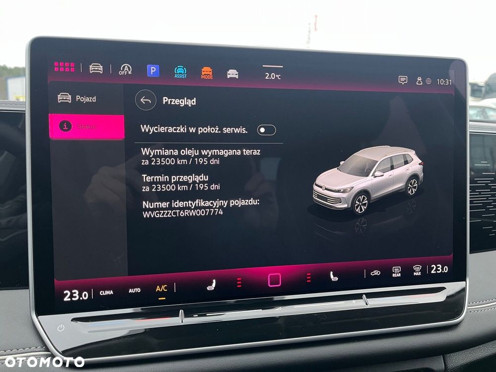 Volkswagen Tiguan - 32