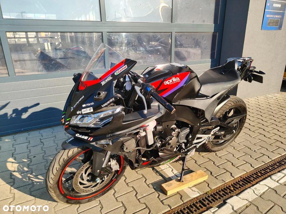 Aprilia RS - 7