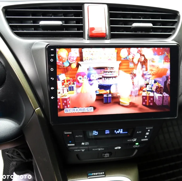 Honda Civic - 28