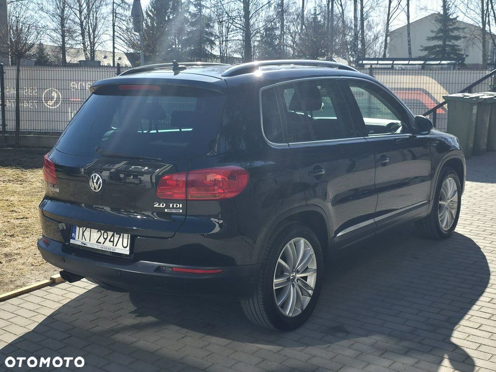 Volkswagen Tiguan - 3