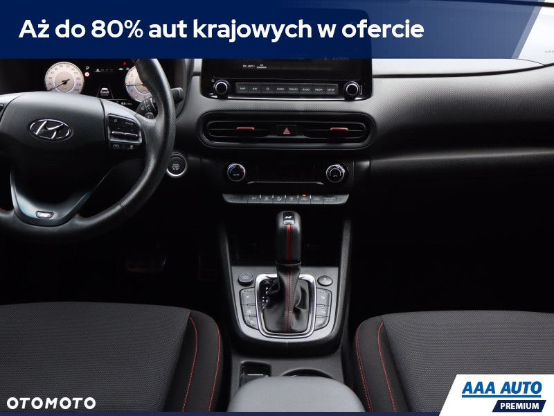 Hyundai Kona - 13