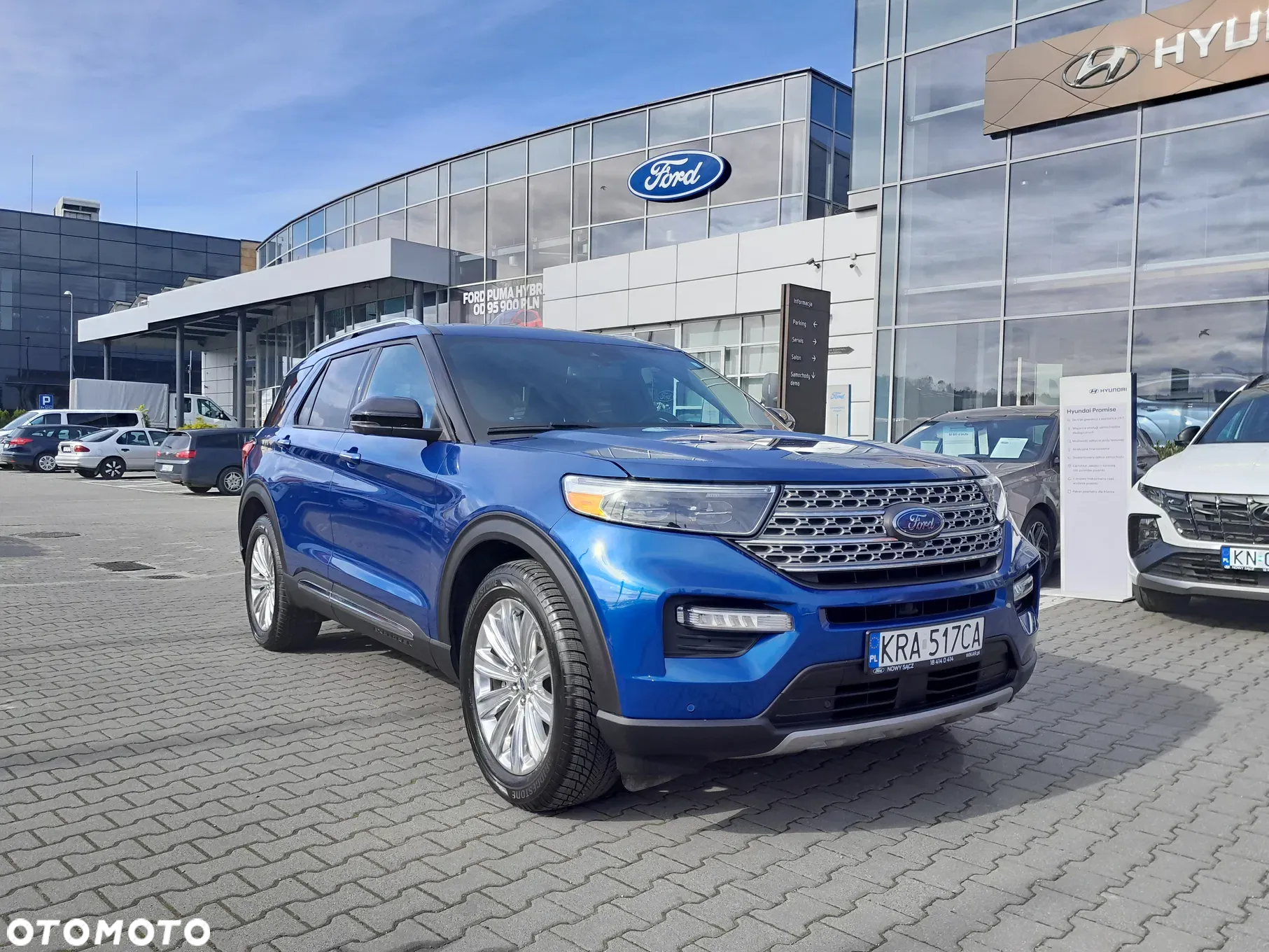 Ford Explorer - 2