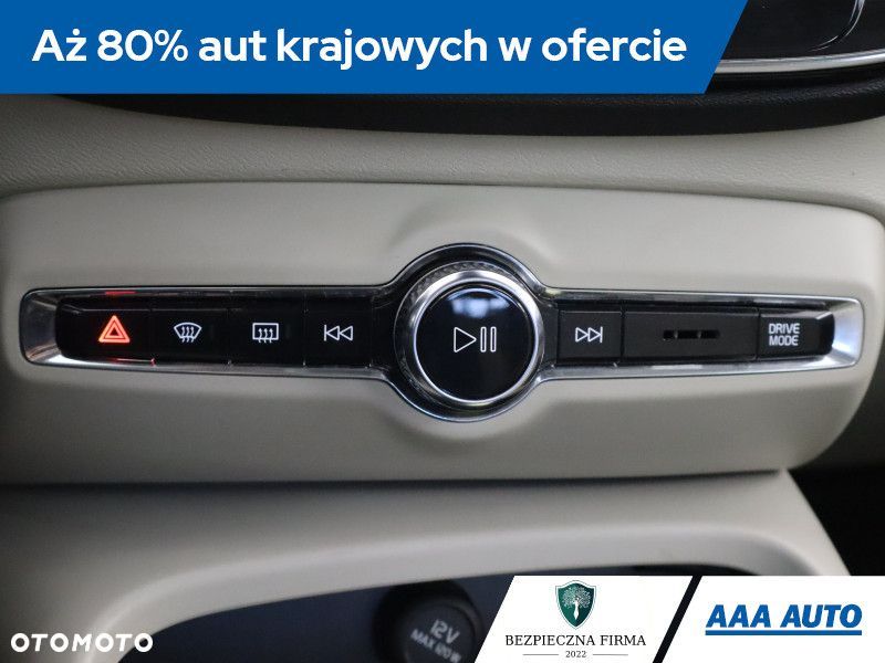 Volvo XC 40 - 22