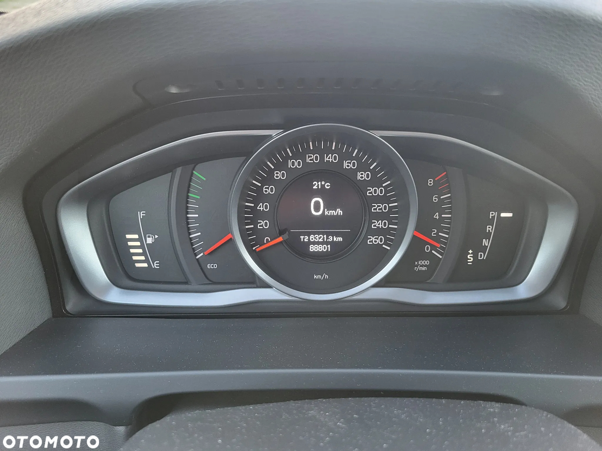 Volvo V60 T4 Momentum - 6