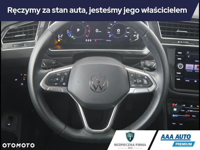 Volkswagen Tiguan - 17