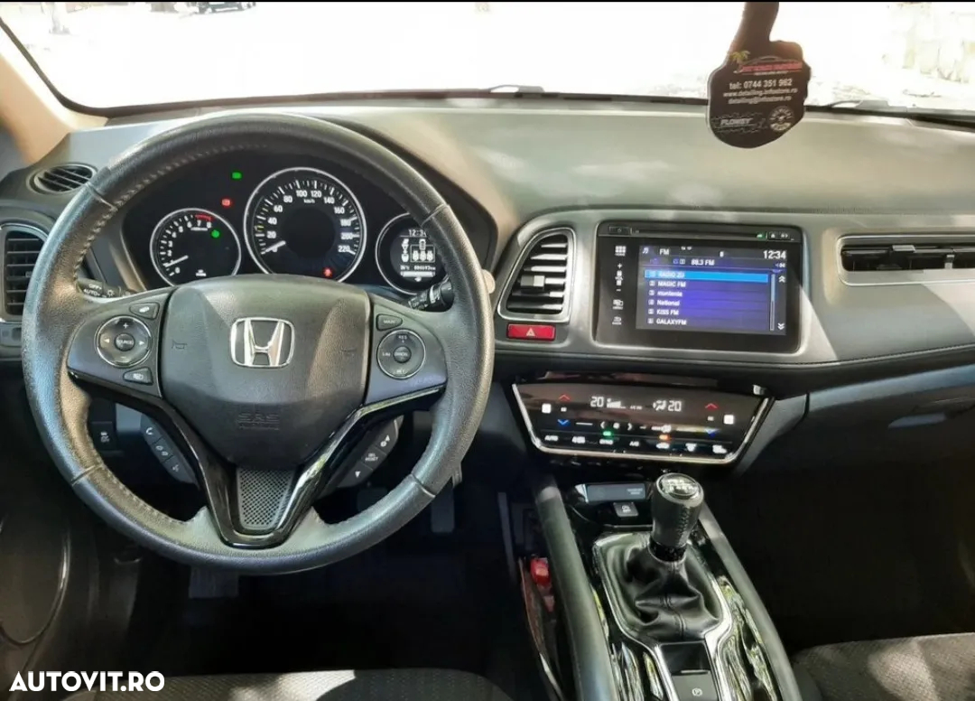 Honda HR-V 1.5 i-VTEC M/T Elegance - 11