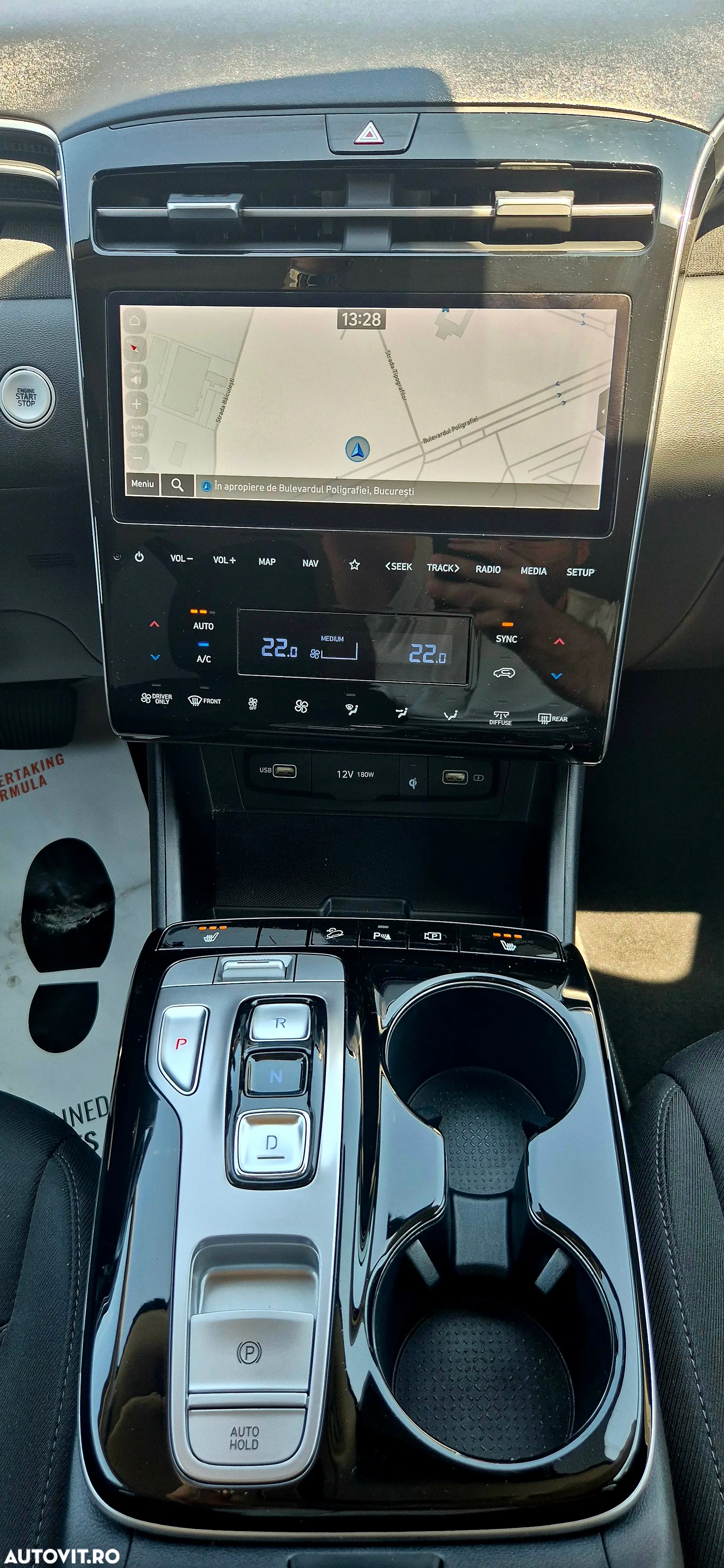 Hyundai Tucson - 8