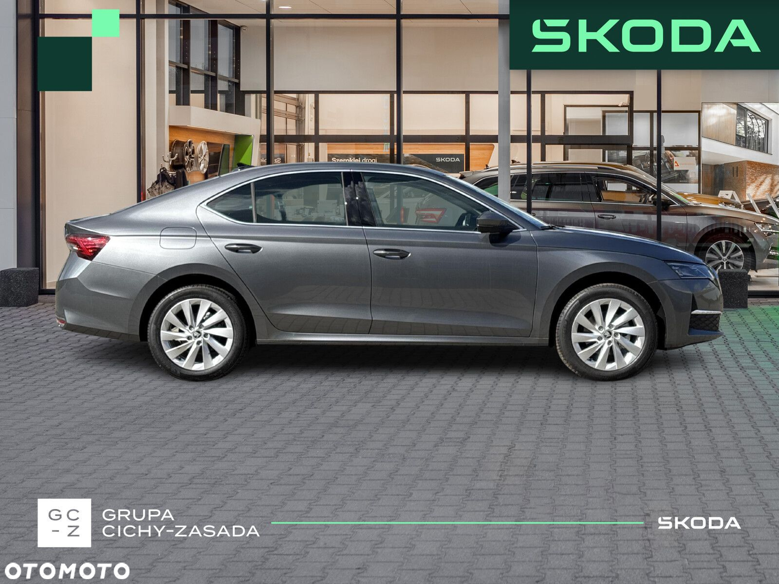 Skoda Octavia - 6