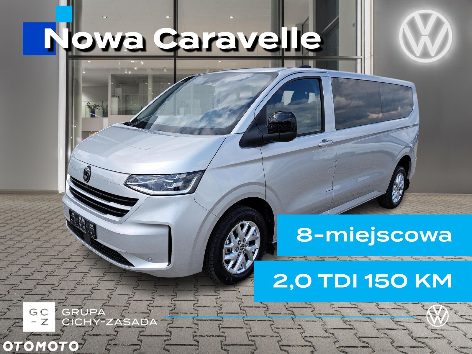 Volkswagen Caravelle - 1