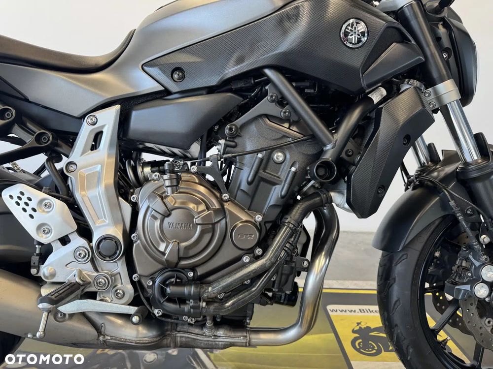 Yamaha MT - 13