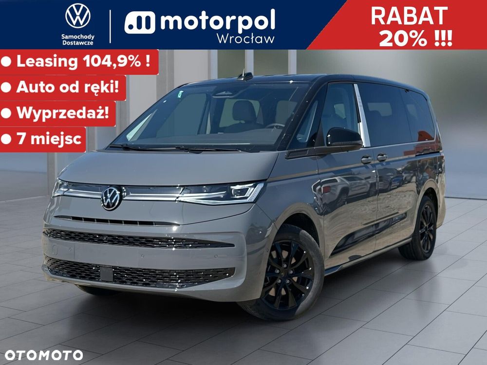 Volkswagen Multivan - 2