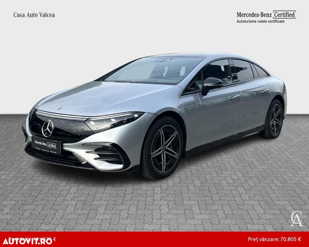Mercedes-Benz EQS 450 4MATIC - 1