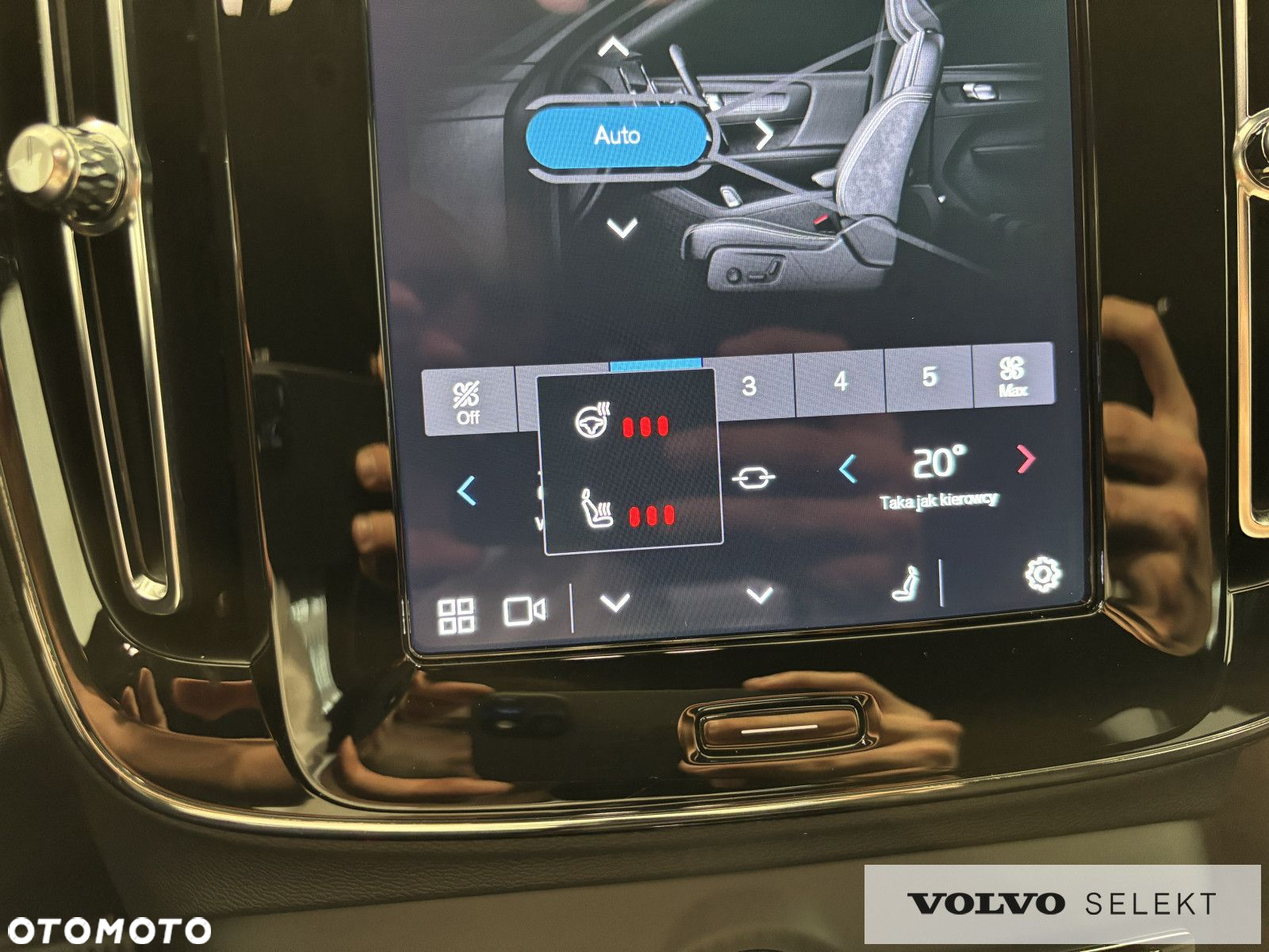 Volvo XC 40 - 21