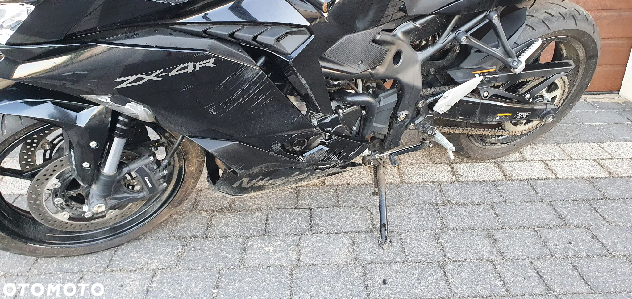 Kawasaki ZX - 5