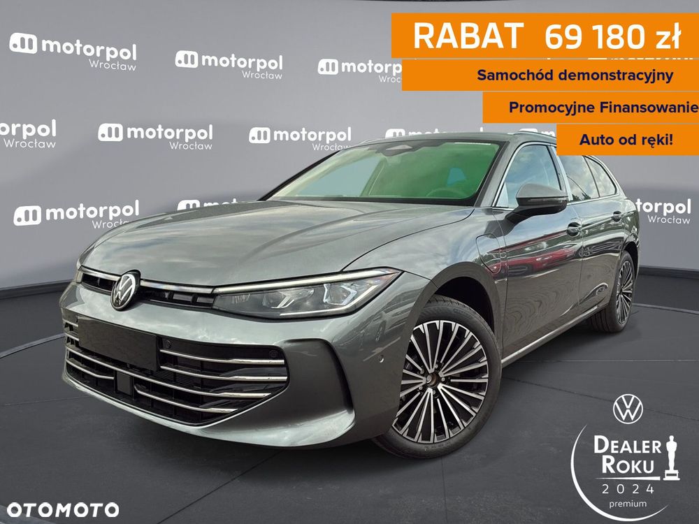 Volkswagen Passat - 2