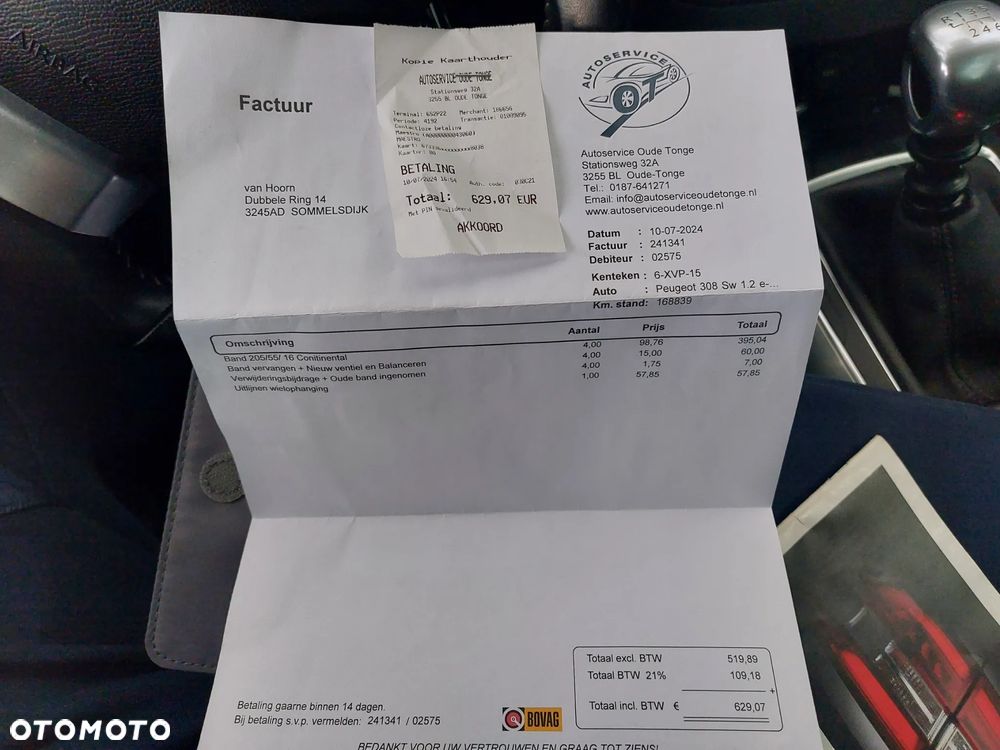 Peugeot 308 1.2 PureTech Allure S&S - 26