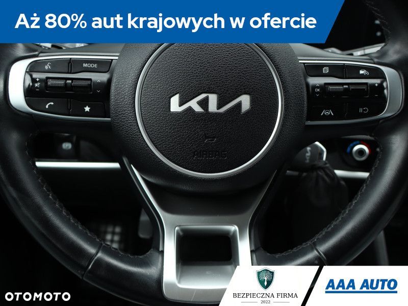 Kia Sportage - 22