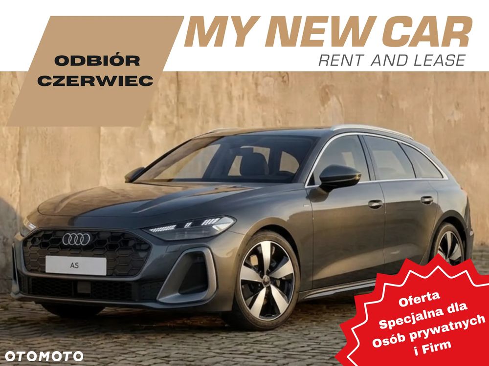 Audi A5 Avant TFSI 110 kW S tronic - 1