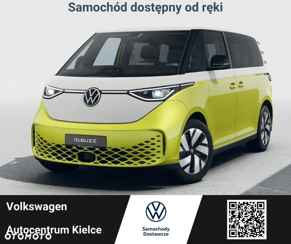 Volkswagen ID.Buzz