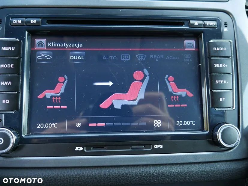 Volkswagen Tiguan - 17
