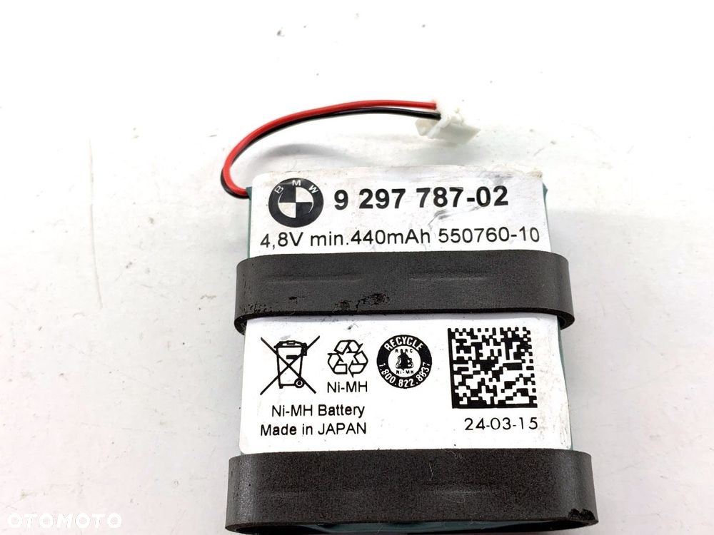 AKUMULATOREK BATERIA TELEMATIC TCB DACH  BMW X6 (F16, F86) 2014 - 2019 xDrive 40 d 230 kW [313 KM] - 1