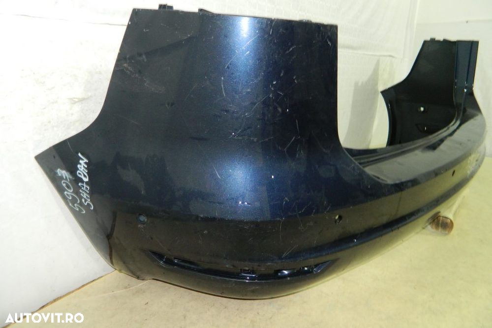 Bara spate VW Sharan, 2010, 2011, 2012, 2013, 2014, 2015, , 7N0807421B - 8