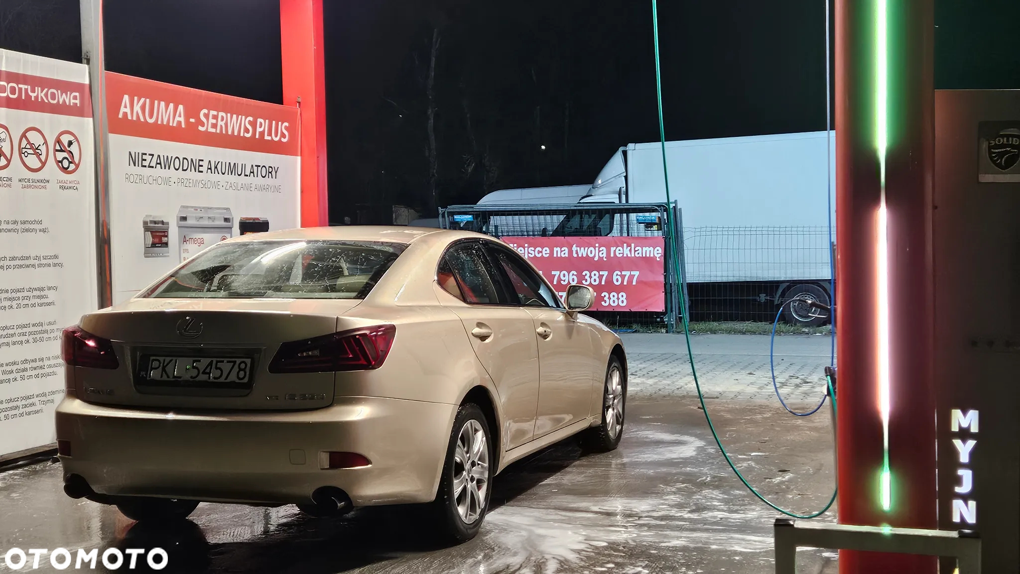 Lexus IS 250 Comfort - 17