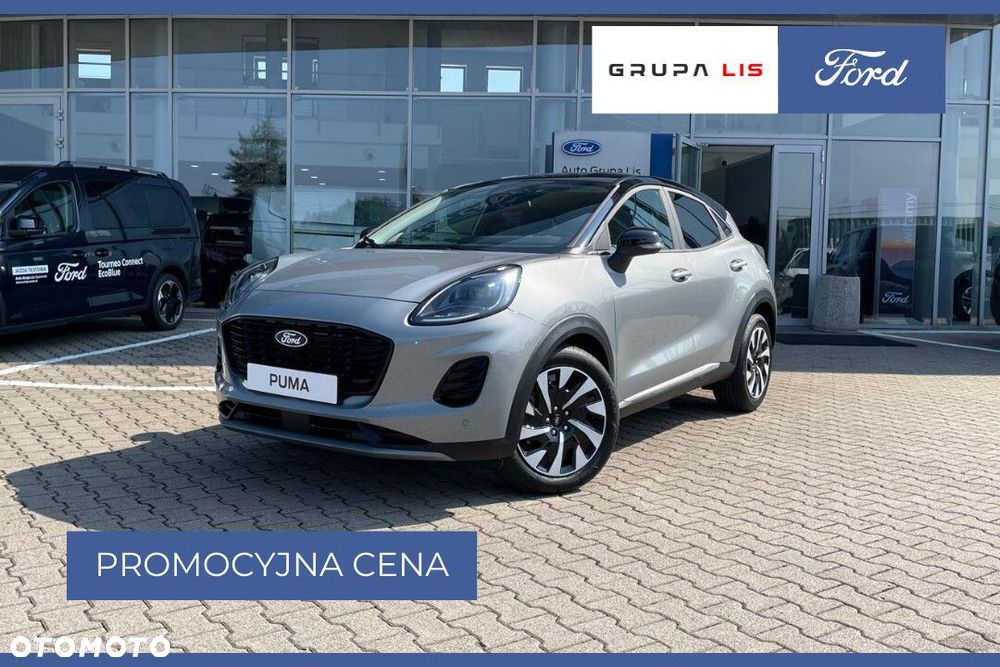 Ford Puma - 1