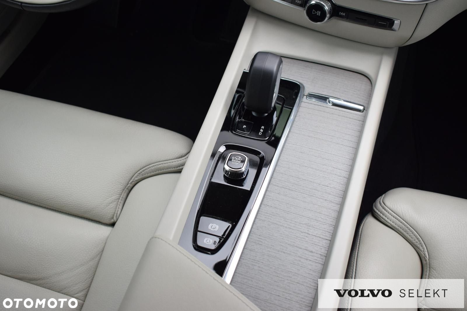 Volvo S60 - 17