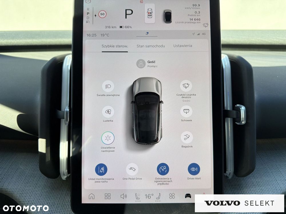 Volvo EX30 - 23
