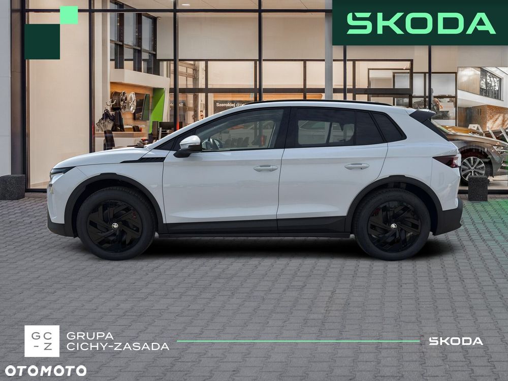 Skoda Elroq - 3