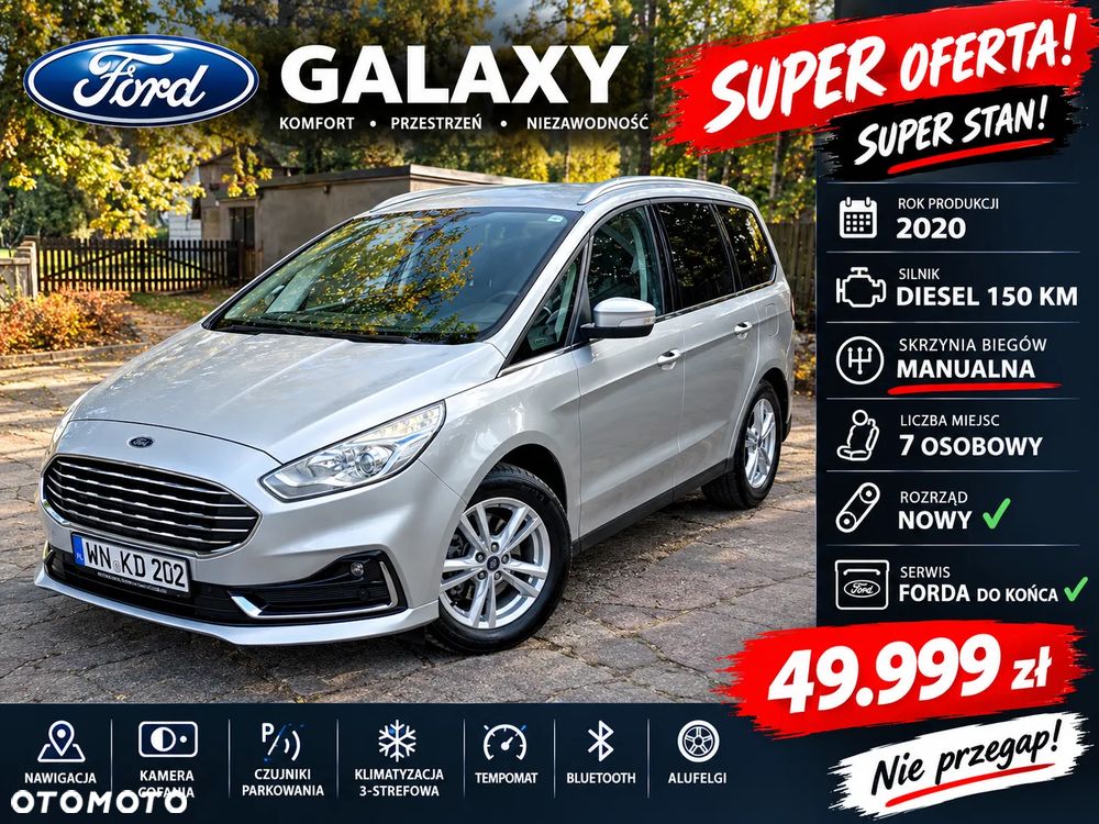 Ford Galaxy