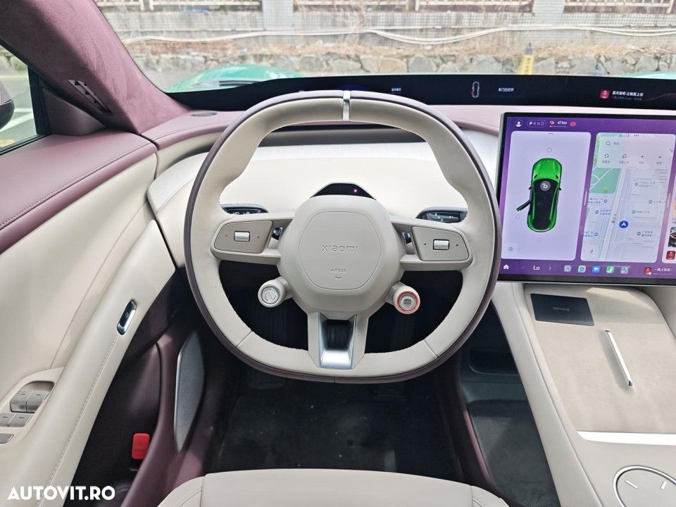 Xiaomi YU7 - 11
