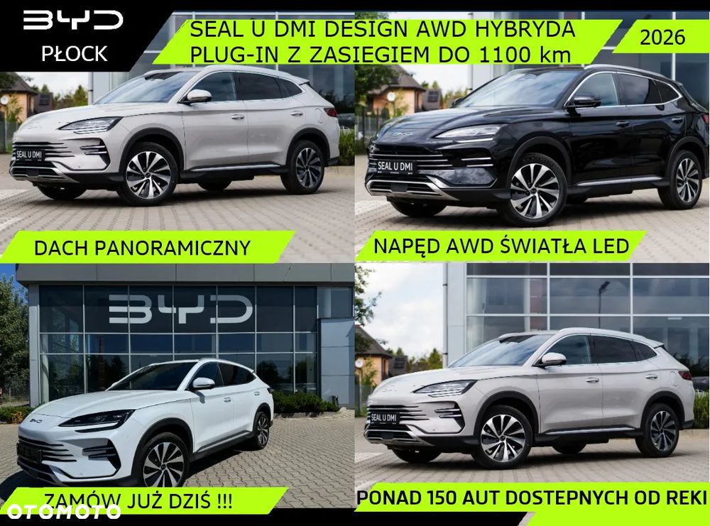 BYD Seal U - 1