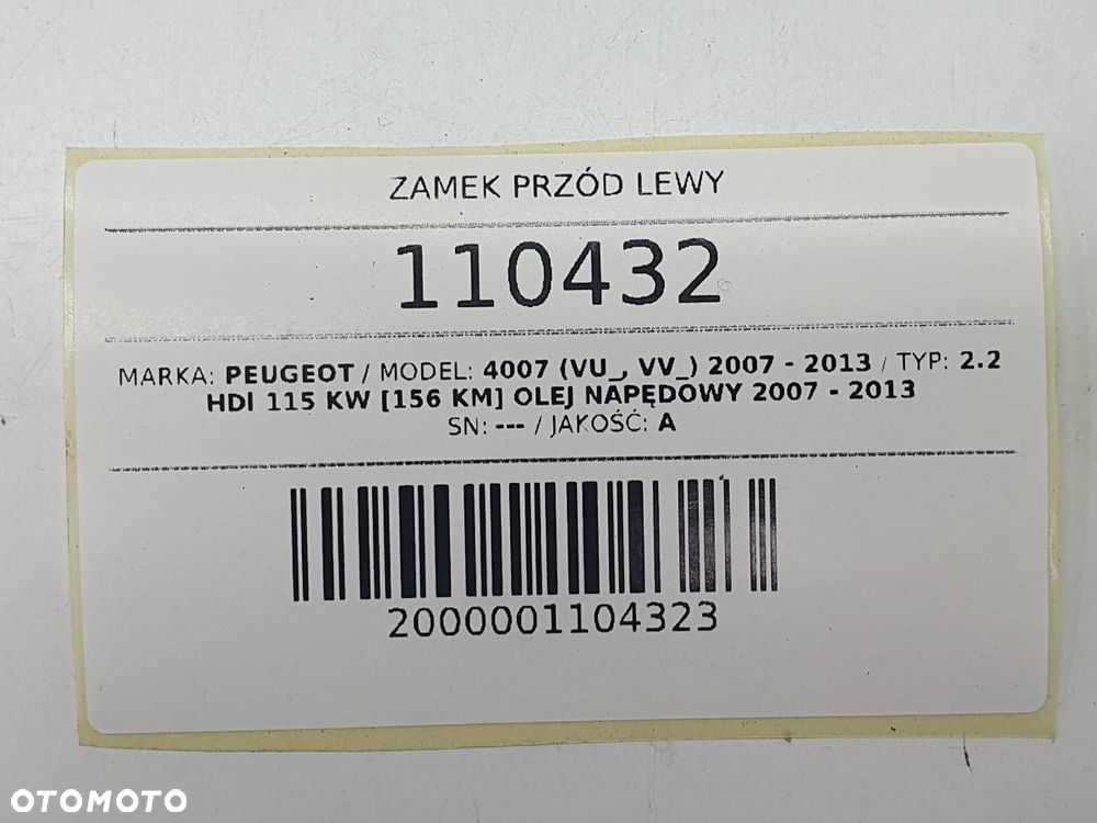 ZAMEK DRZWI PRZÓD LEWY PEUGEOT 4007 C-CROSSER EUROPA - 7