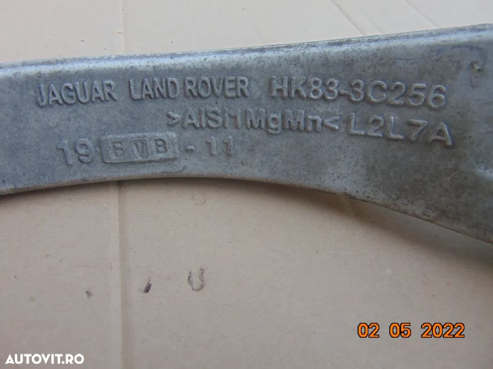 Brat spate Range Rover Velar bascula spate brate jaguar F Pace stanga dreapta - 2