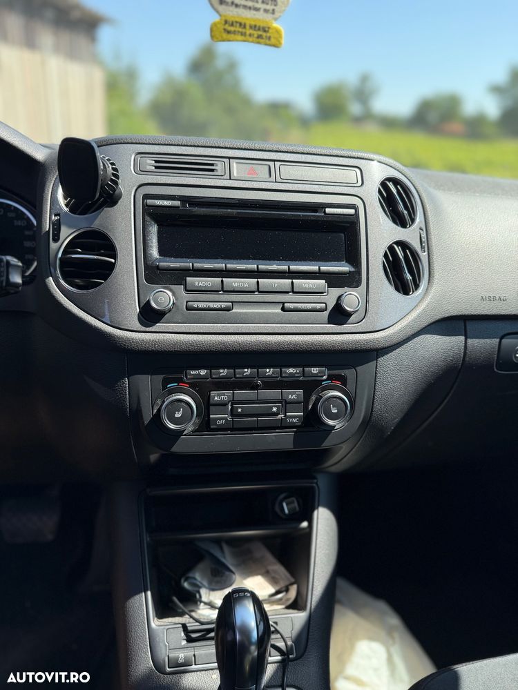 Volkswagen Tiguan - 15