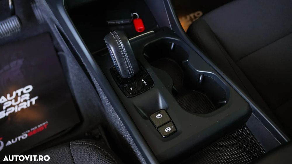 Volvo XC 40 Recharge T5 Twin Engine AT7 Inscription - 15