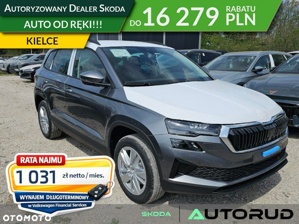 Skoda Karoq 1.5 TSI ACT Drive DSG - 2