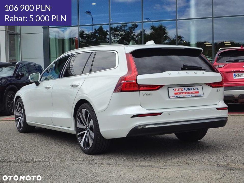 Volvo V60 - 7