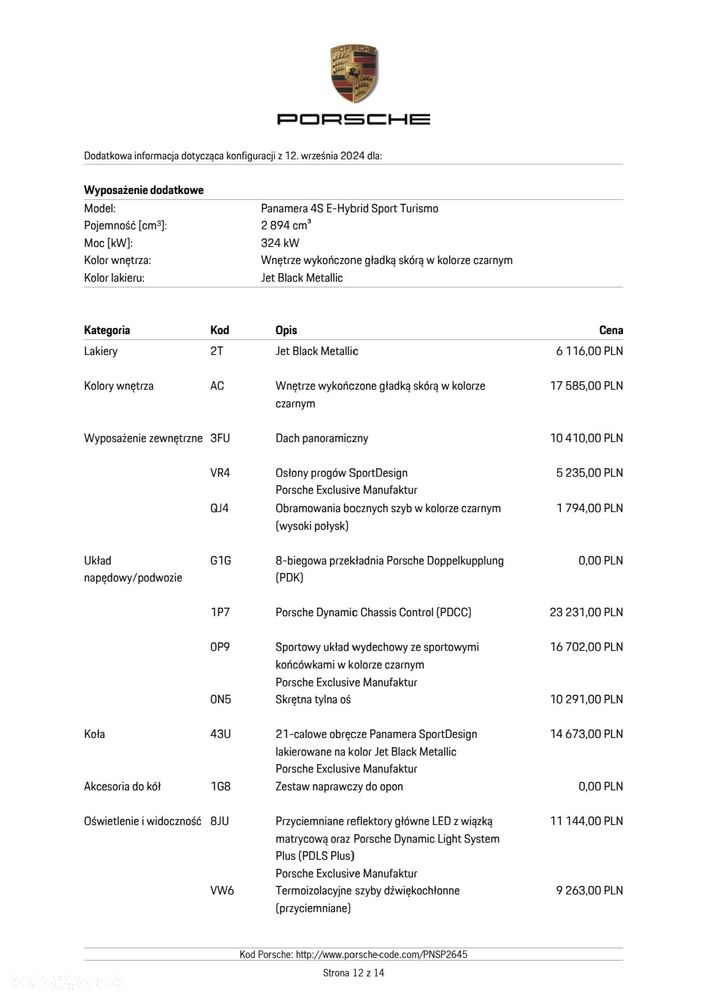 Porsche Panamera 4S E-Hybrid - 33