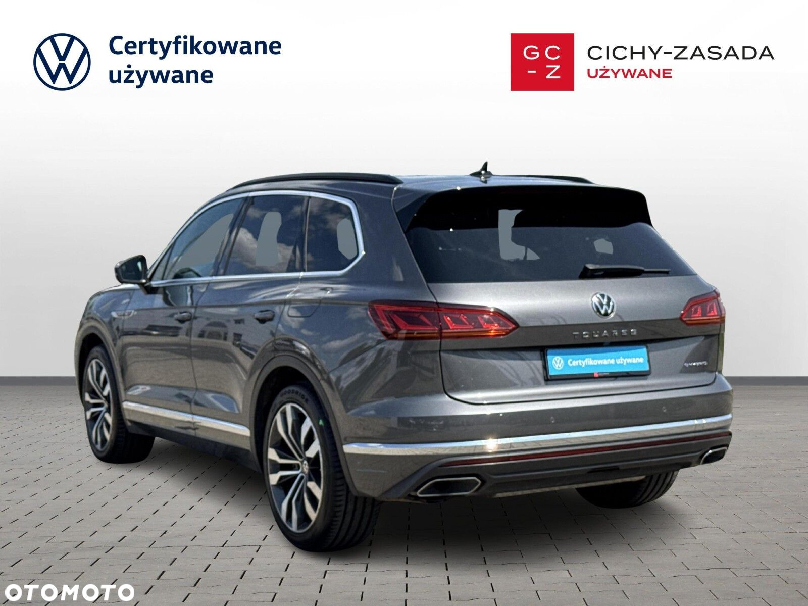 Volkswagen Touareg - 3