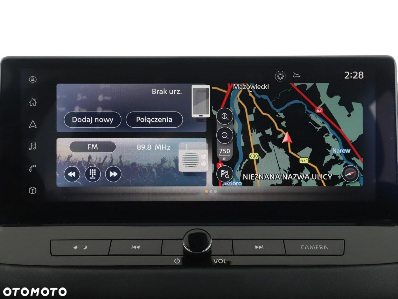 Nissan X-Trail 1.5 VC-T e-POWER N-Connecta e-4ORCE - 23